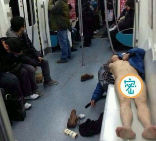 開発三昧