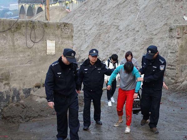 成人 网 欧美