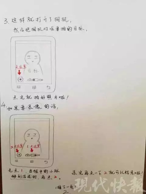 国产在线一区二区