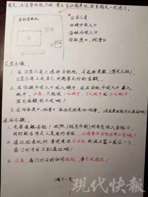 日韩一区二区视频