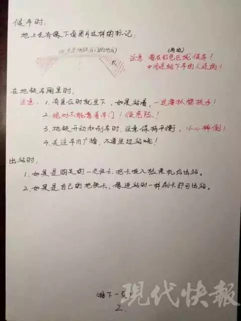 国产 肥老妇  视频