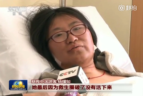慈禧秘密生活