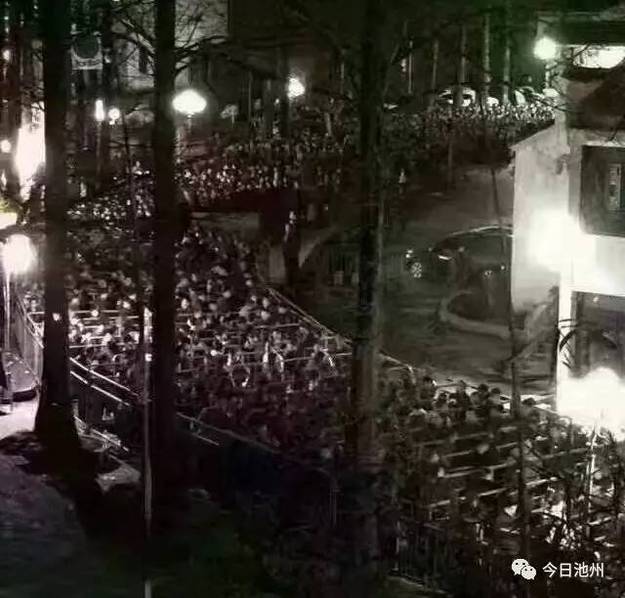 台灣男同志