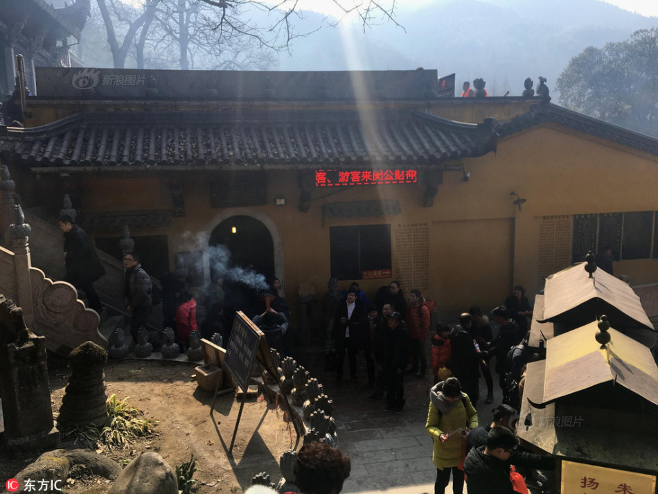 综合网美女Av
