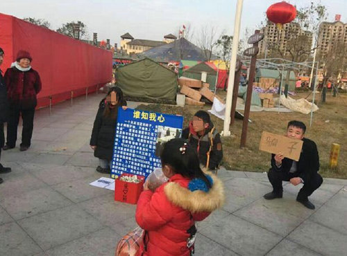 中國人大奶妹揉胸自拍