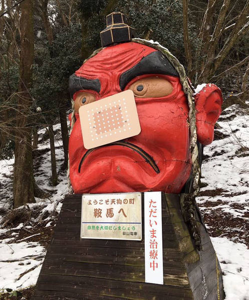 三上悠亞無碼