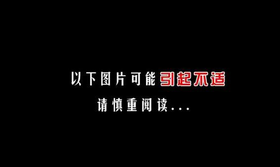 安徽扫搡BBBB揉BBBB