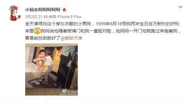 中国美女裸体洗澡被偷拍