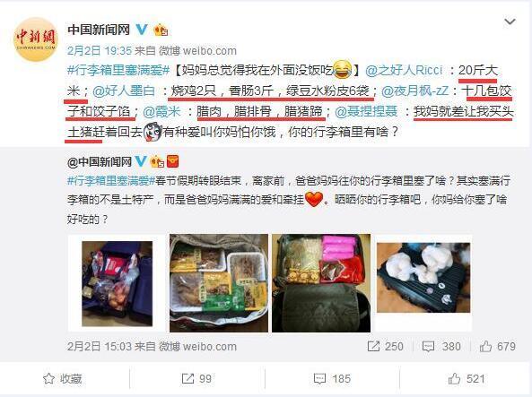 星空无痕mv免费视频观看
