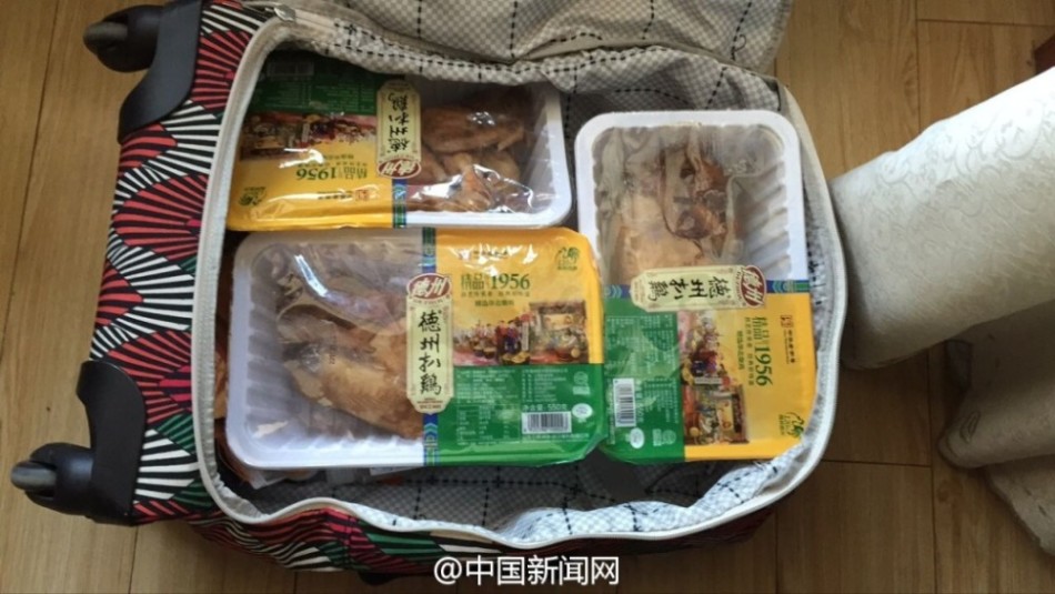丘咲愛米莉