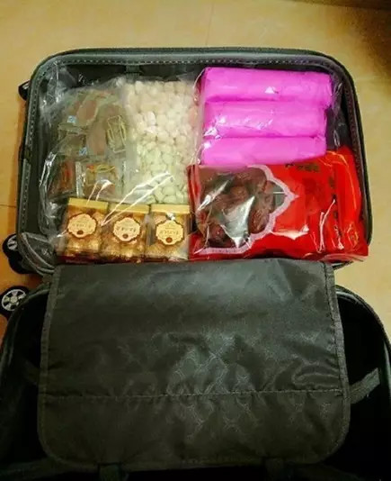 色天堂下载链接