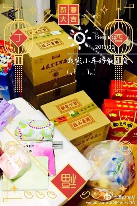 李淑芬在厨房被猛烈进进出出