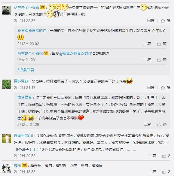 久久久精品免费