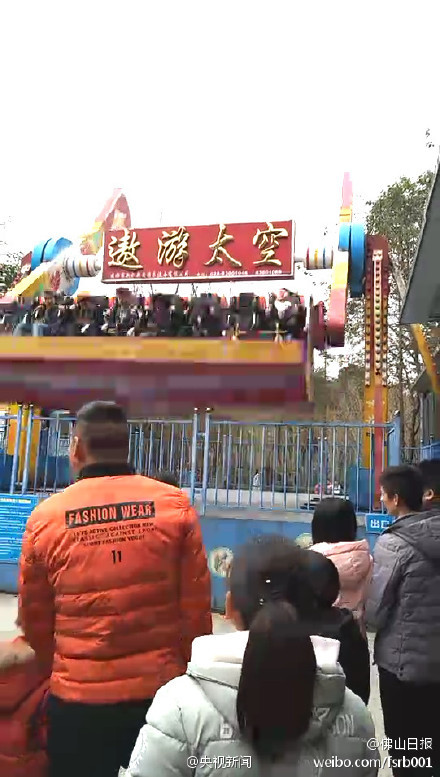成人 线 上