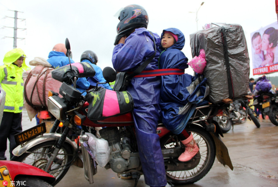 国产又黄又爽
