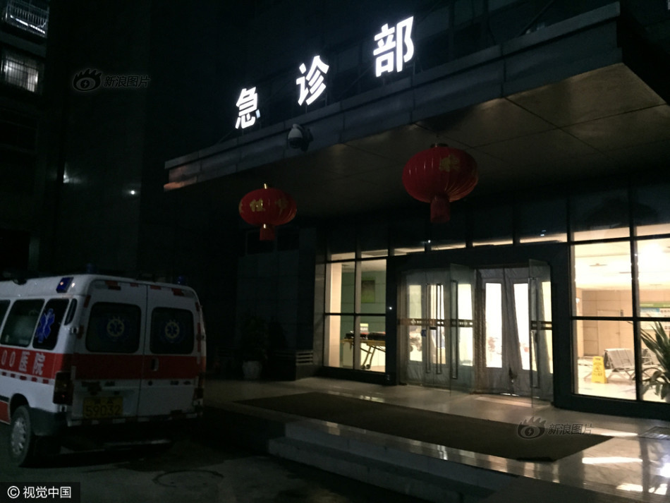 亚洲黄色网站在线观看