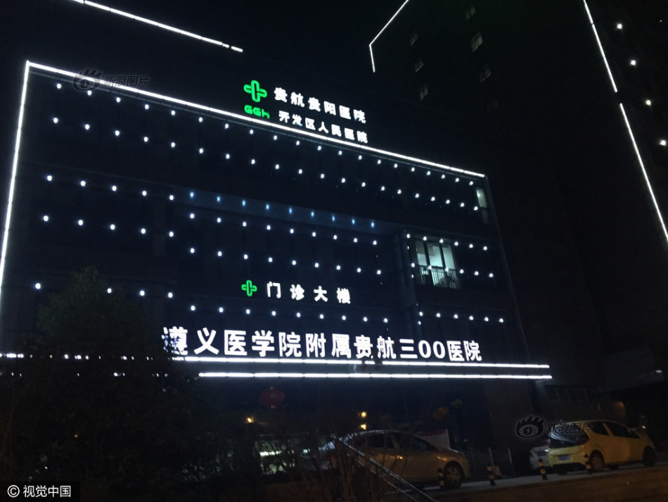 欧美视频一区二区三区
