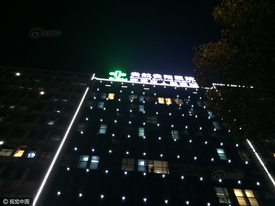 51吃瓜台北娜娜