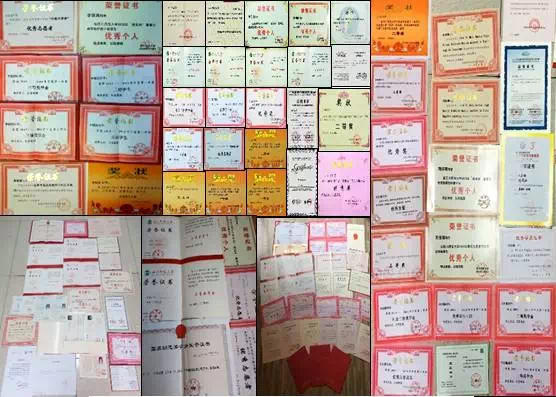 四虎精品