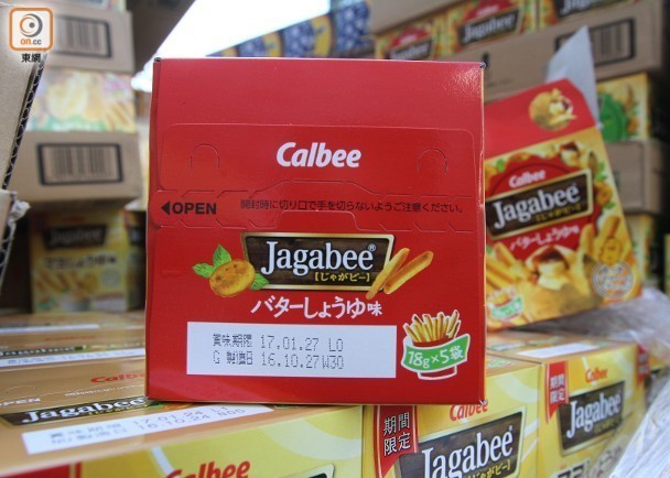 佐佐木恋海