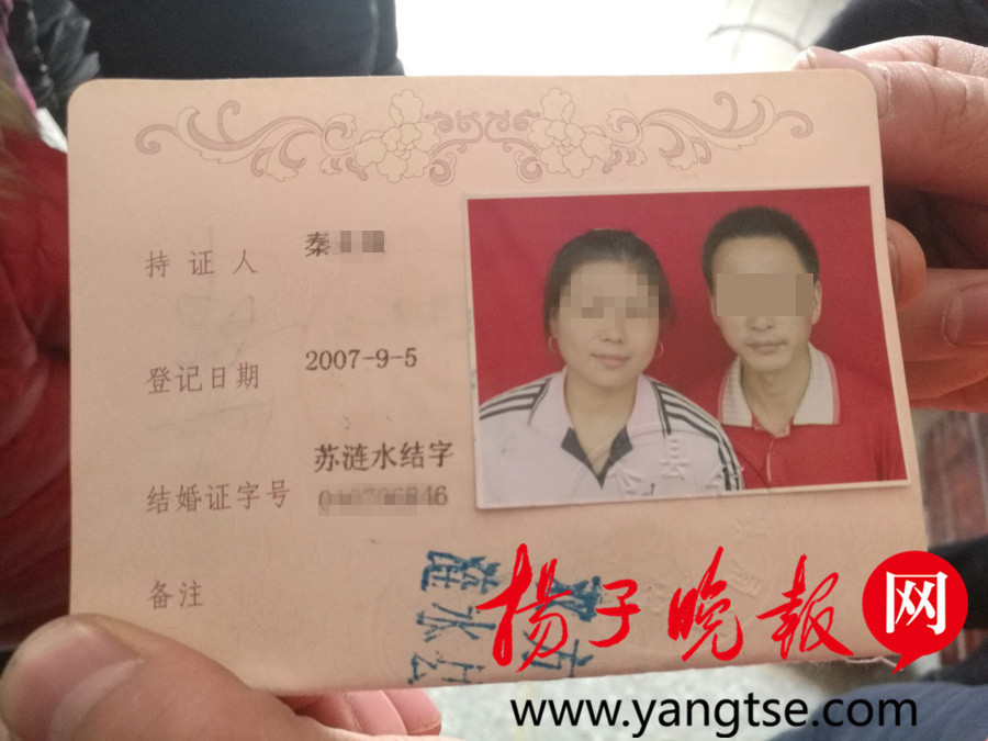 那个黄色网站能看