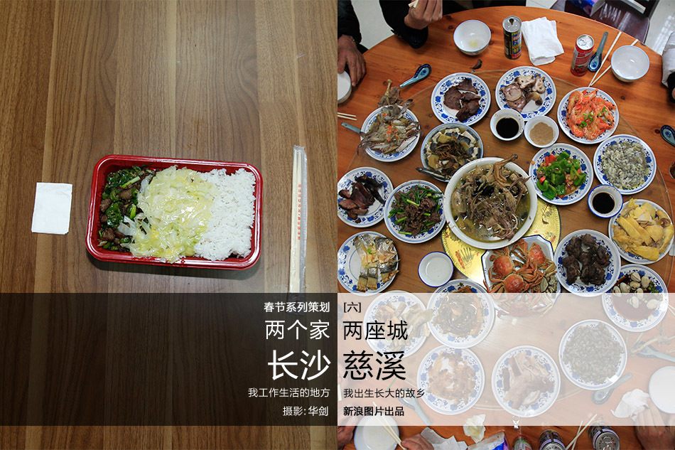 高顏值無碼