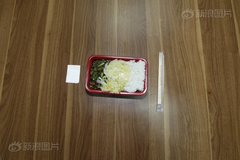 稀缺小u女呦精品呦视频