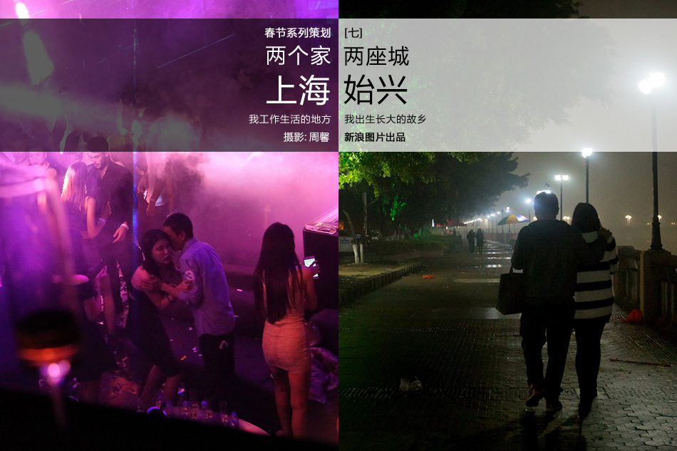 学长惩罚我下面放震蛋上课