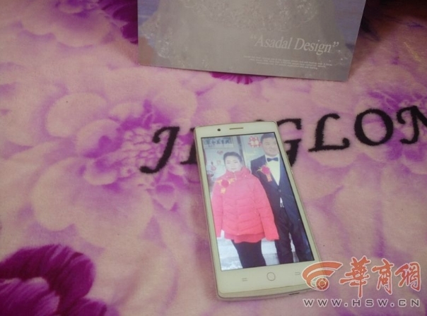 Chinese老熟女Hd视频