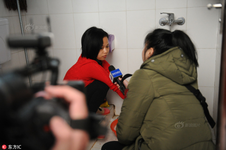 男人捅女人软件