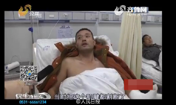 国产99久久久国产精品潘金网站