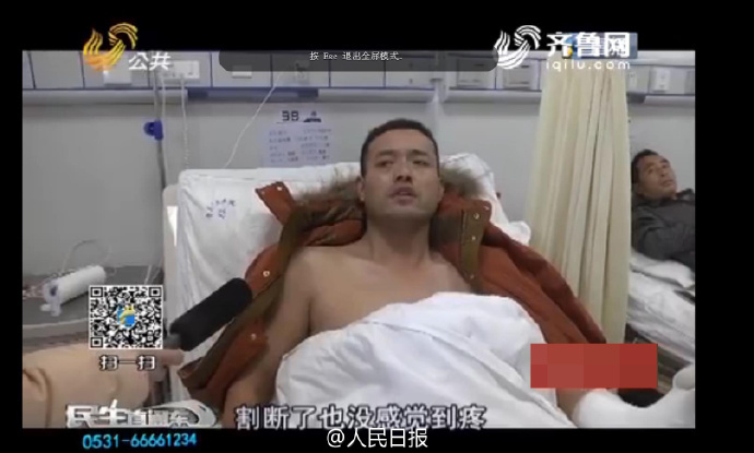 無碼長片