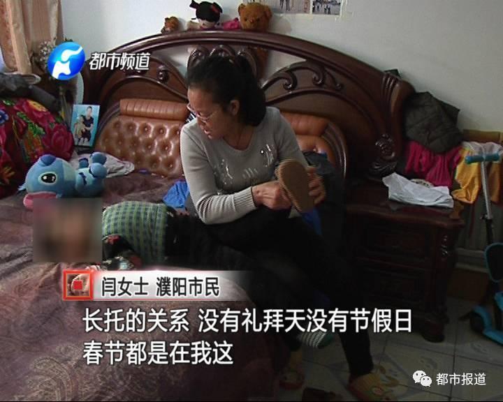 500部大龄熟乱