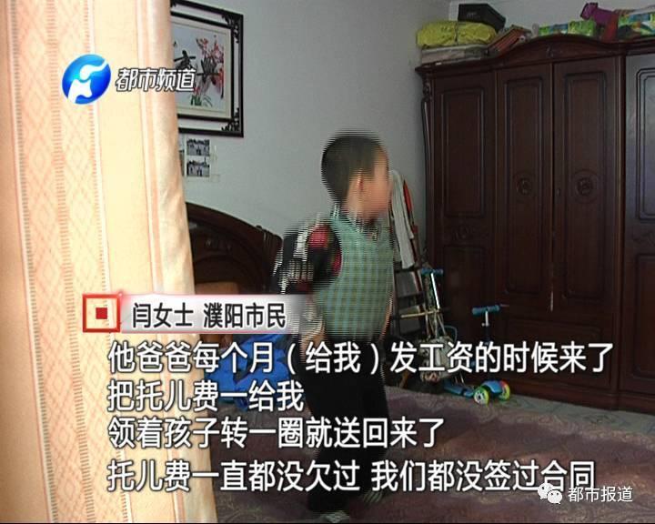 日本丰满少妇Free性Videoses