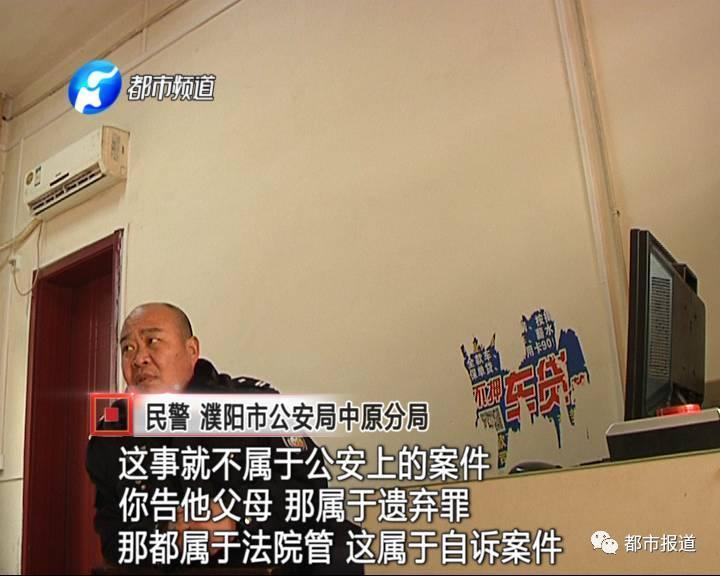 日本入室暴虐人妻在线视频
