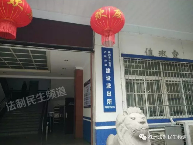 国产精品秘 麻豆果冻传媒阿朱