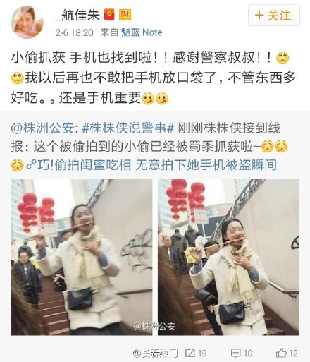 好用的黄色网站
