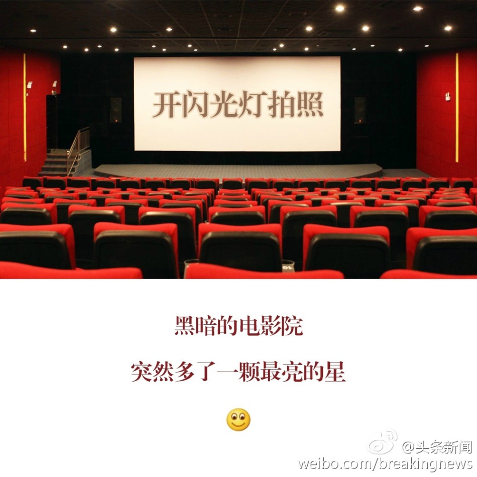 一区二区三区