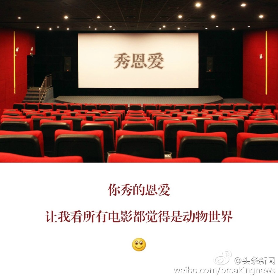欧美日韩中文