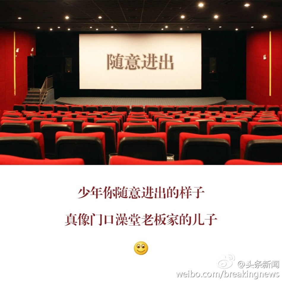 胸器干人妻