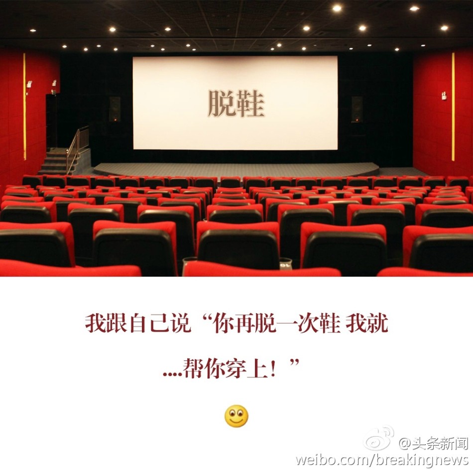 樱桃视频大全