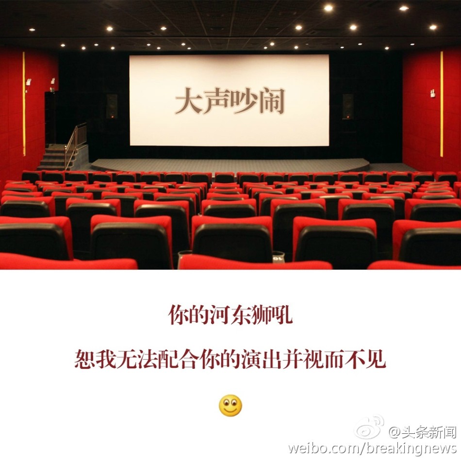 成人 色情 免费 电影