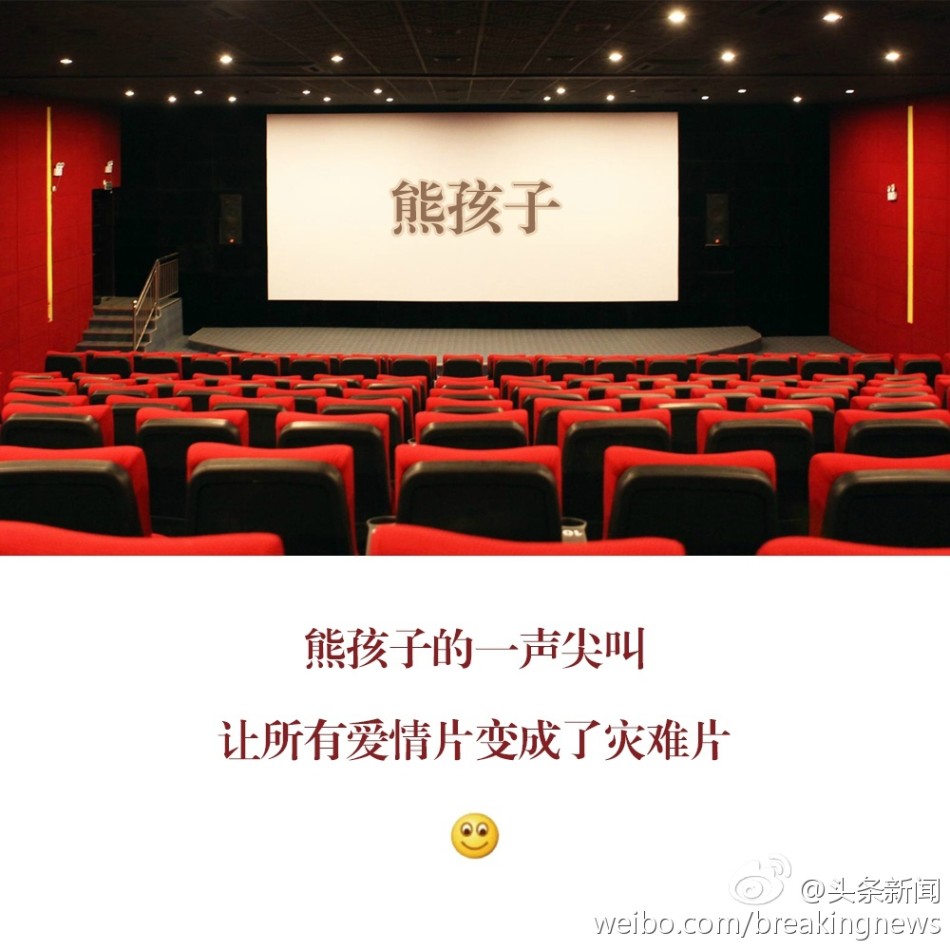 国产私拍