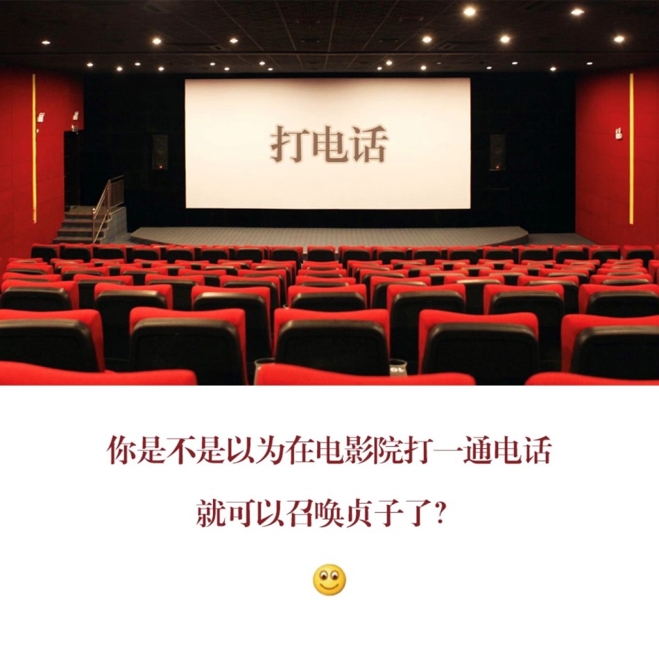 老头与少妇久久毛片一级