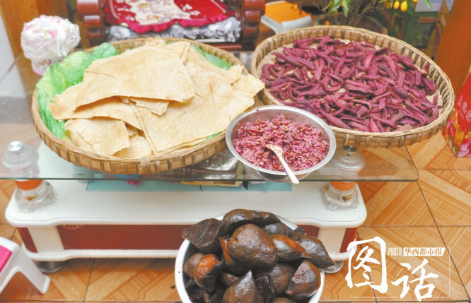 国产精品无人区一码二码三蘑菇