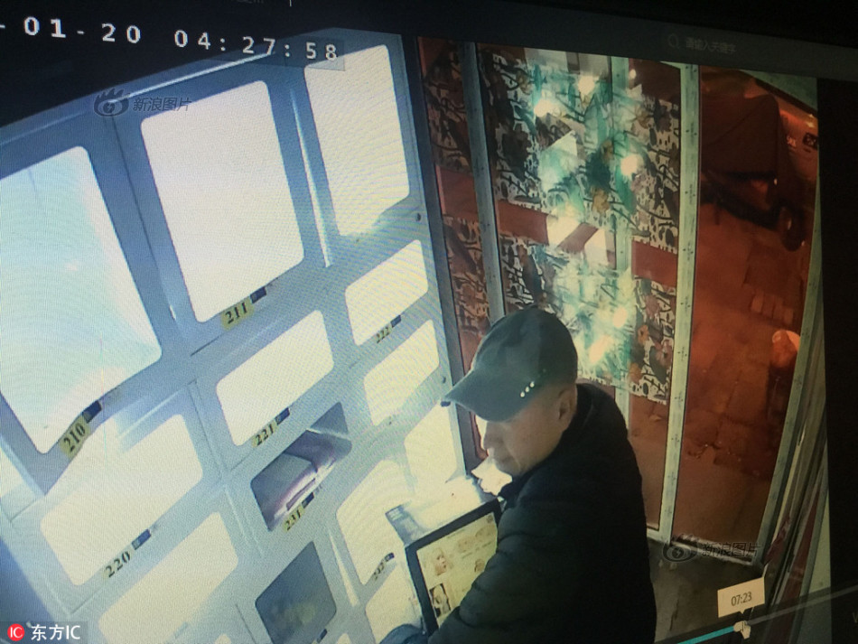 潘金莲一级肉体片