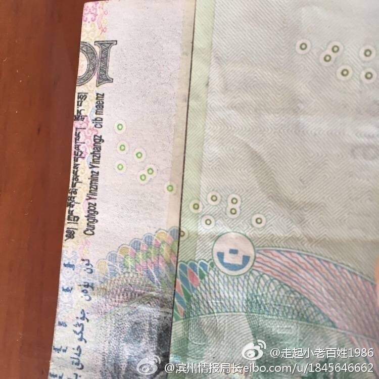 绫濑遥 Av