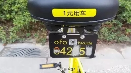 涩涩视频