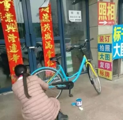 抖音走光