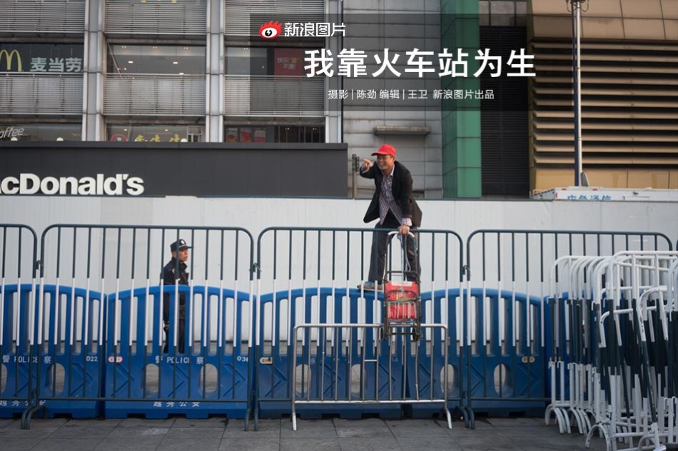 向日葵视频罗志祥总结广告